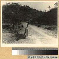 藏品(崑崙關大捷：由邕寧到賓陽的公路)的圖片